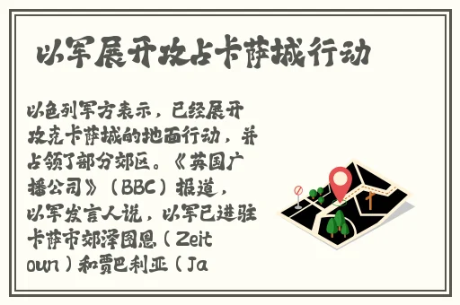 精品一卡二卡四卡无人区